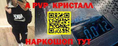 трава Нягань