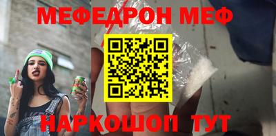 трава Нягань