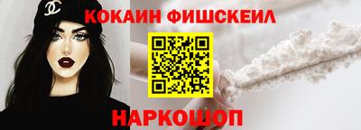 трава Нягань