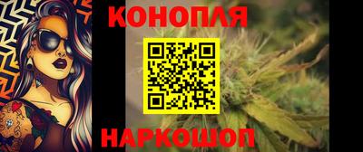 мдма Обь