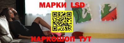 амфетамин Обнинск