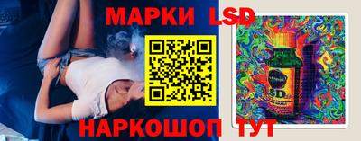 трава Нягань