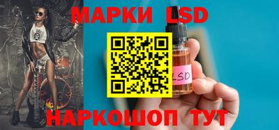мдма Обь