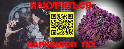 трава Нягань