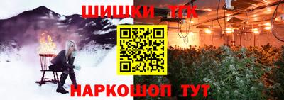 амфетамин Обнинск