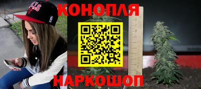 амфетамин Обнинск