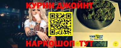 амфетамин Обнинск