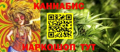 амфетамин Обнинск