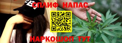 амфетамин Обнинск