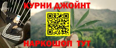мдма Обь