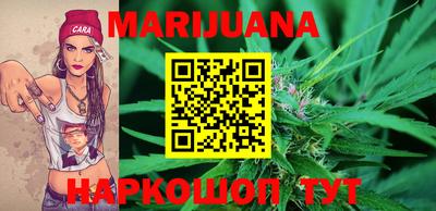 амфетамин Обнинск