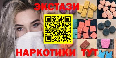 трава Нягань