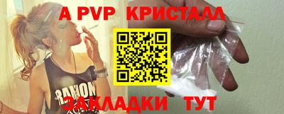 трава Нягань