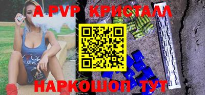 мдма Обь