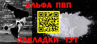 трава Нягань