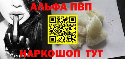 трава Нягань