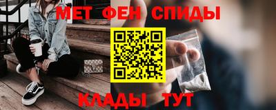 трава Нягань