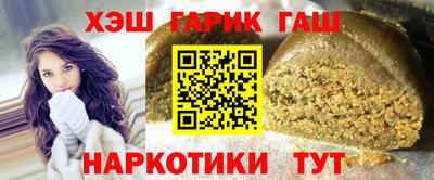 амфетамин Обнинск