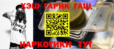 трава Нягань