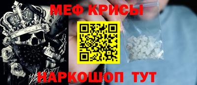 трава Нягань