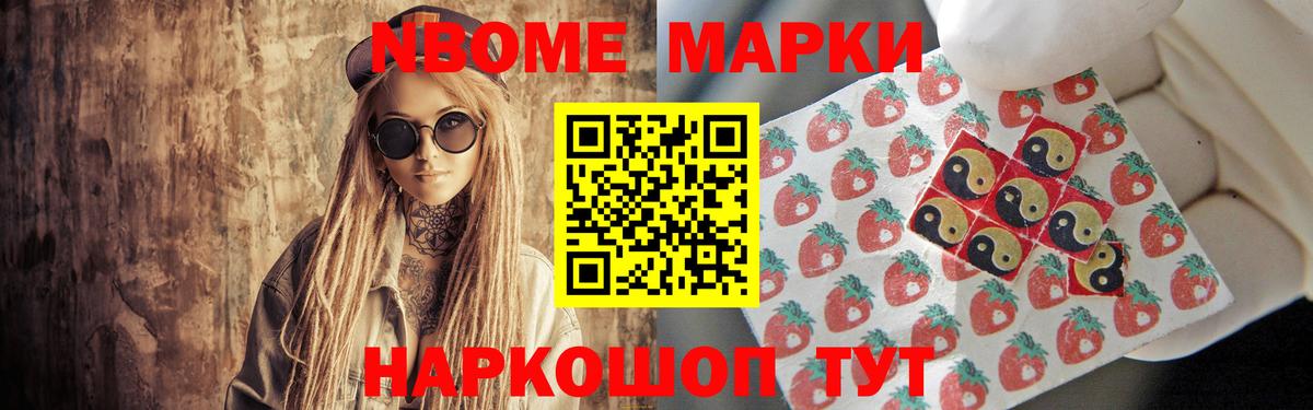 Углич  ЛСД экстази ecstasy  LSD-25 экстази кислота  ЛСД экстази  Вход с VPN 